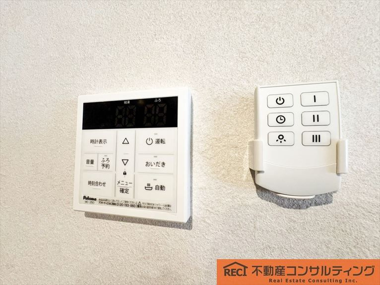 六甲篠原パークマンションのその他