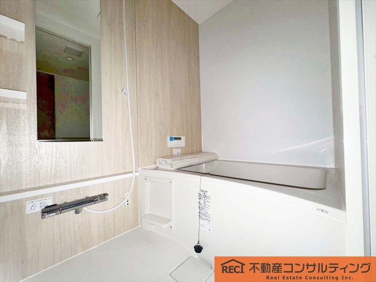 コボリマンション夙川老松台D棟の浴室