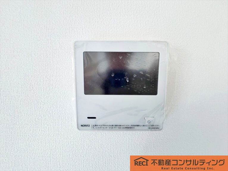 コボリマンション夙川老松台D棟の設備