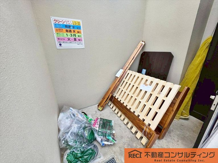 エヌヴィ六甲篠原のその他共用部分