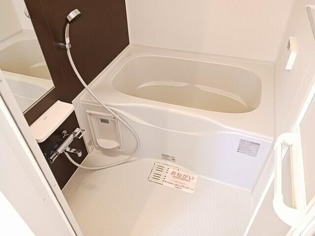 サングレアル・美の浴室