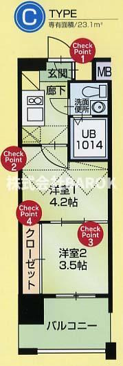 福岡市中央区長浜２丁目の賃貸マンション