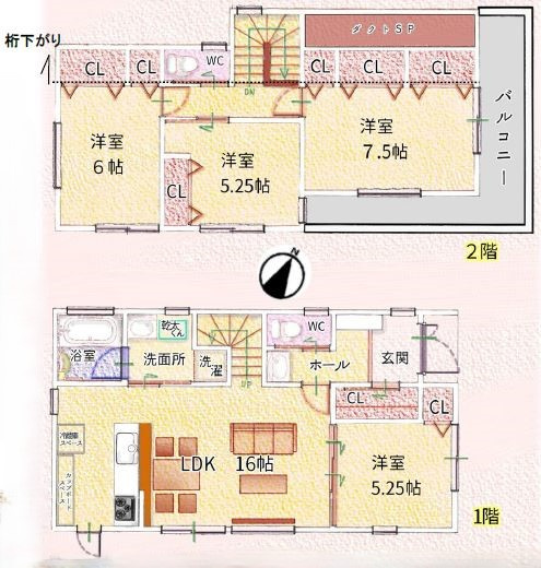 新築戸建　神戸市垂水区神陵台５丁目の画像