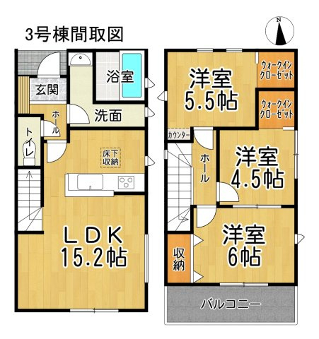 リーブルファイン新舞子第4　3号棟の間取り|○●間取り図●○