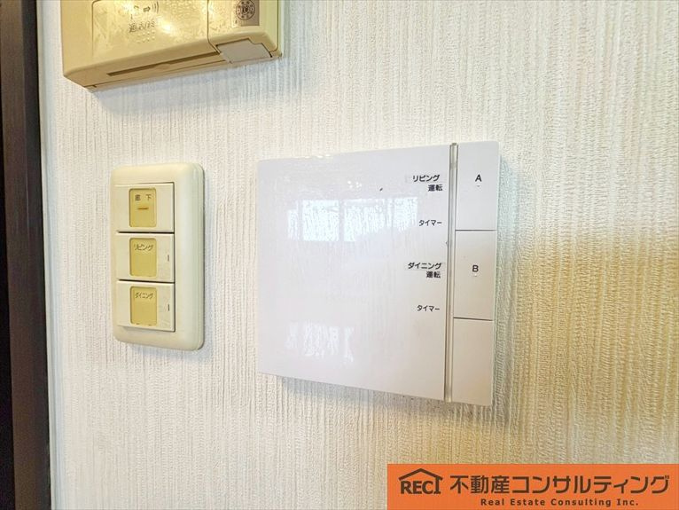 ザ・岡本プレミアムのその他
