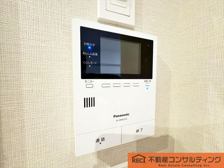 コスモハイツ六甲道の設備