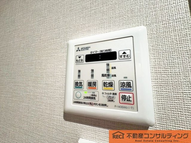 コスモハイツ六甲道の設備