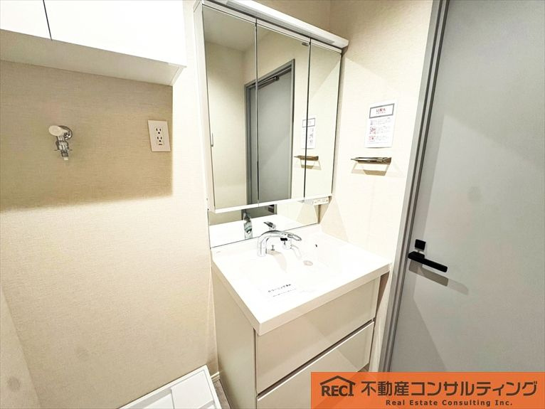 コスモハイツ六甲道の洗面所
