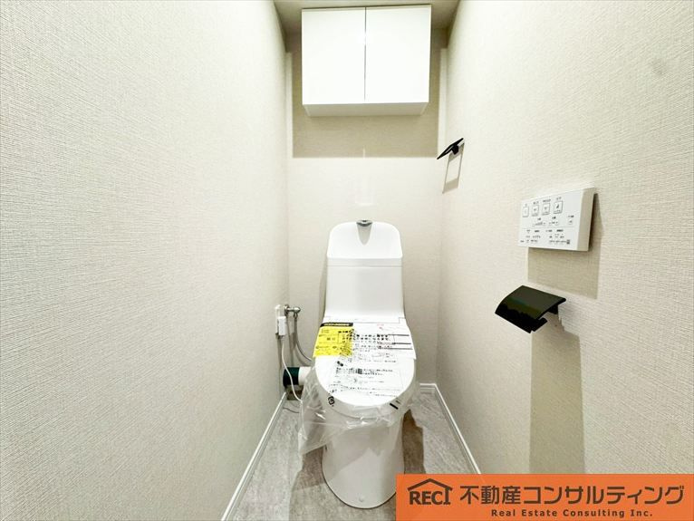 コート甲子園南1番館のトイレ