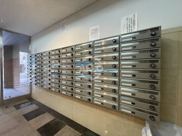 クレド桜川のその他共用部分|クレド桜川　メールＢＯＸ
