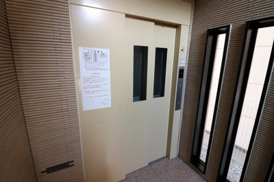 【その他共用部分】 | エリジオン伊藤