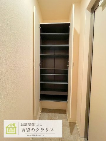 セジュールクレスト桂川