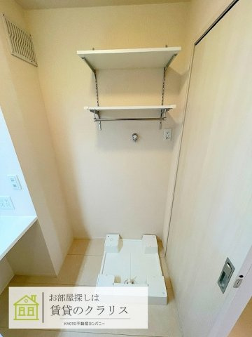セジュールクレスト桂川