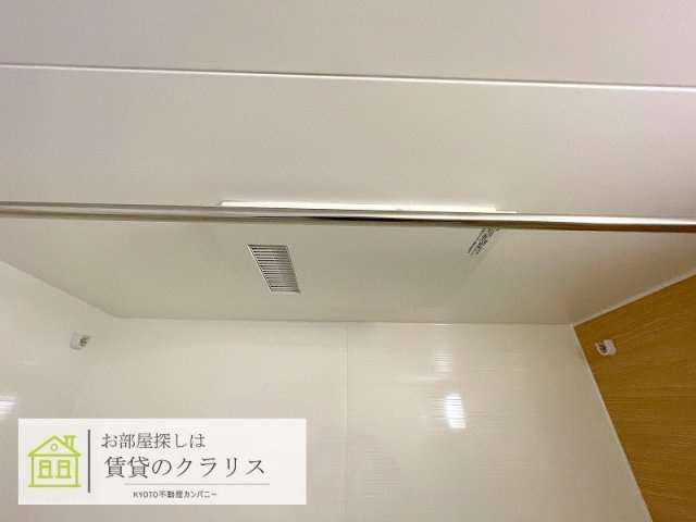 セジュールクレスト桂川
