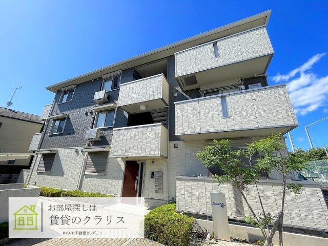 セジュールクレスト桂川