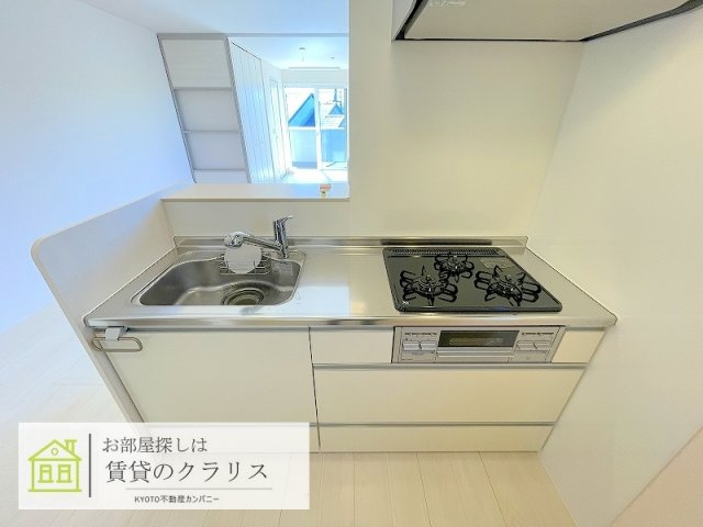 セジュールクレスト桂川