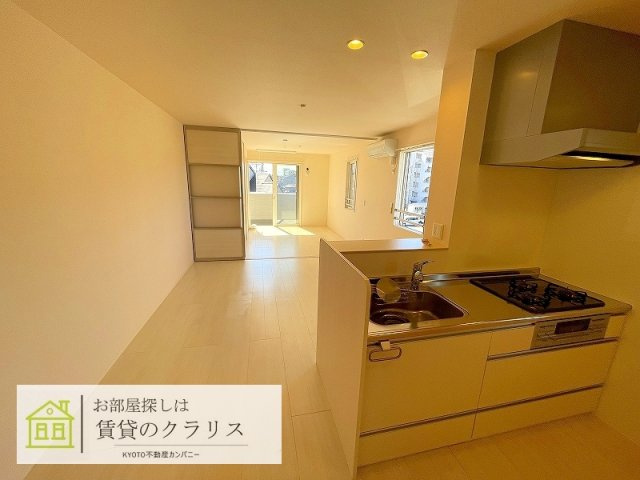 セジュールクレスト桂川