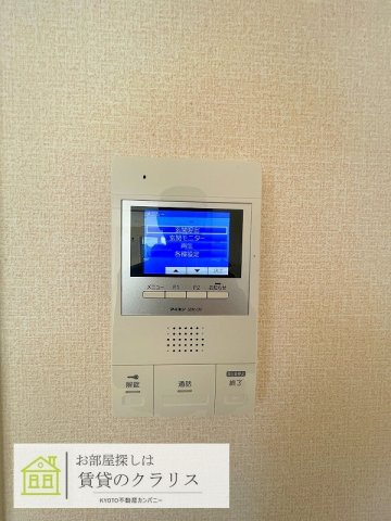 セジュールクレスト桂川のセキュリティ