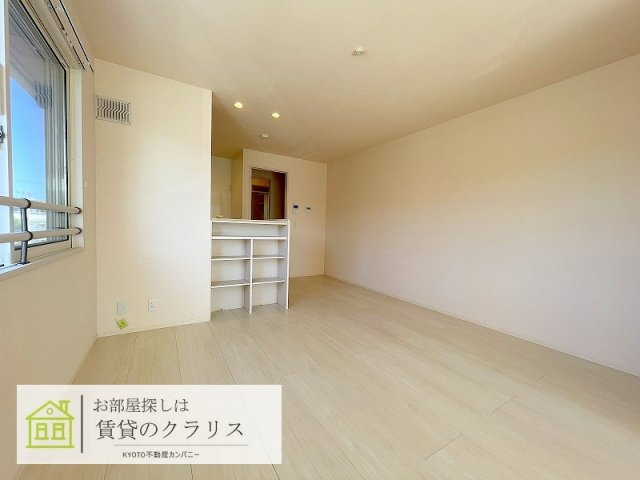 セジュールクレスト桂川