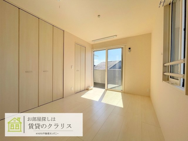 セジュールクレスト桂川