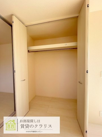 セジュールクレスト桂川