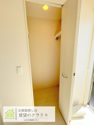 セジュールクレスト桂川