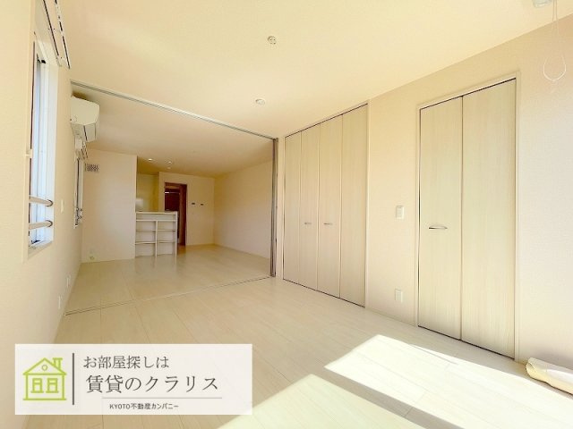 セジュールクレスト桂川の居間・リビング