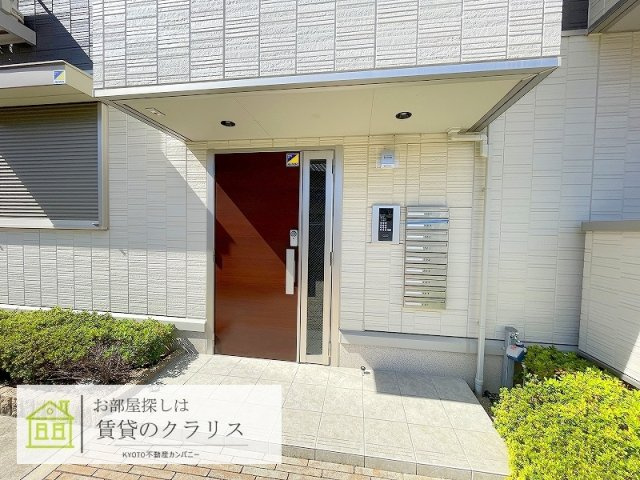 セジュールクレスト桂川