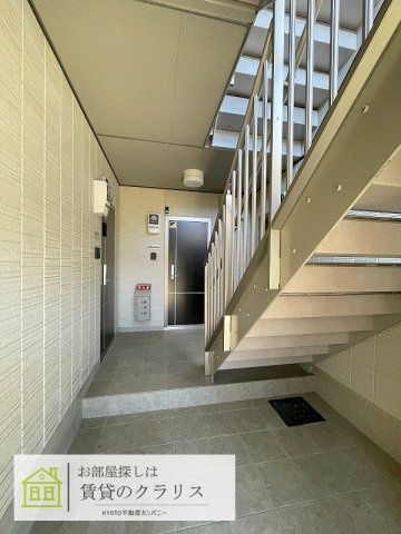 セジュールクレスト桂川