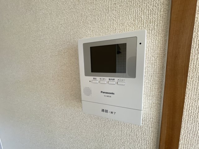 Ｗing手柄のセキュリティ