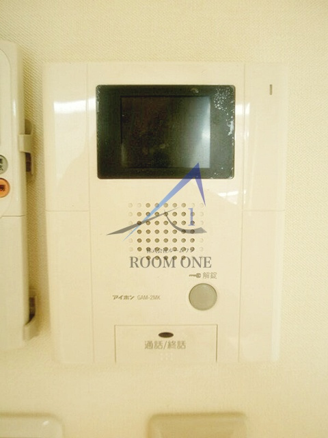 グランサンテのその他