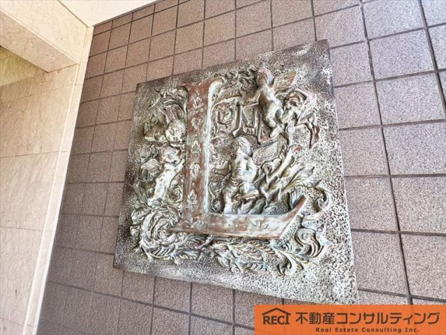 御影ロジュマンのその他