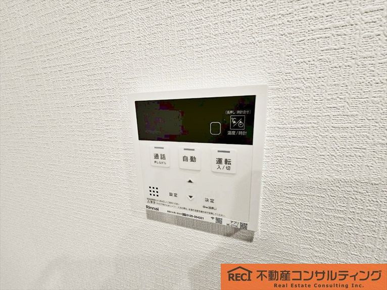 神戸市灘区高尾通1丁目　新築戸建　2号棟の設備