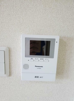【セキュリティ】 | ハイタウン目黒