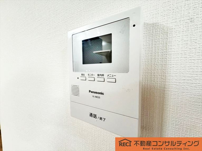 グランドメゾン六甲箕岡のその他