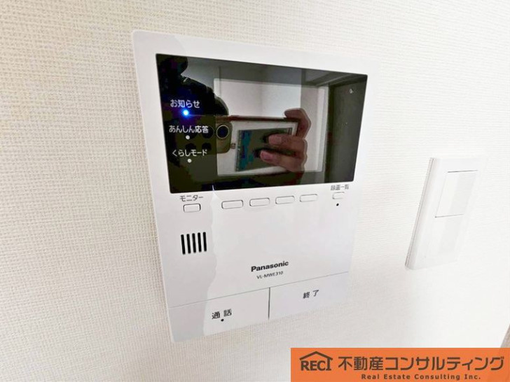 ドルミ第2灘の防犯設備