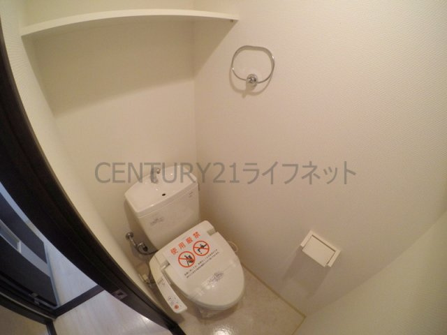 【トイレ】 | グランシス江坂