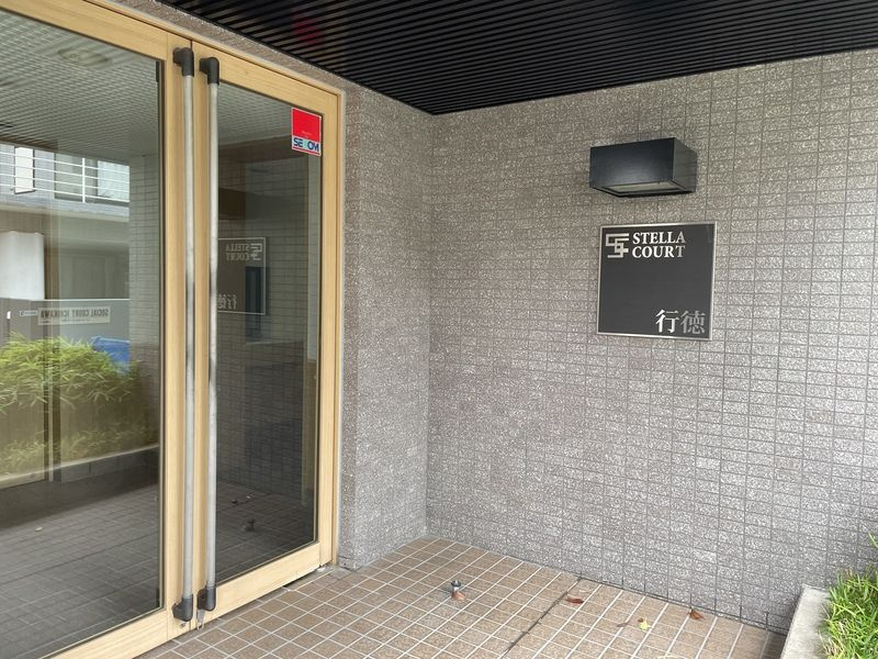 ステラコート行徳のエントランス