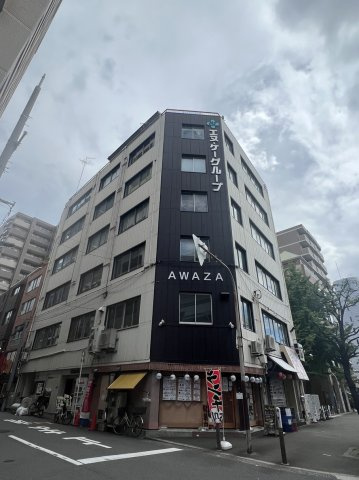 戎阿波座ビルの外観