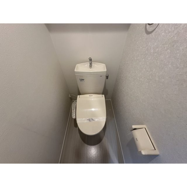 ハーモニーテラス根岸Ⅳのトイレ|ゆったりとした空間のトイレです