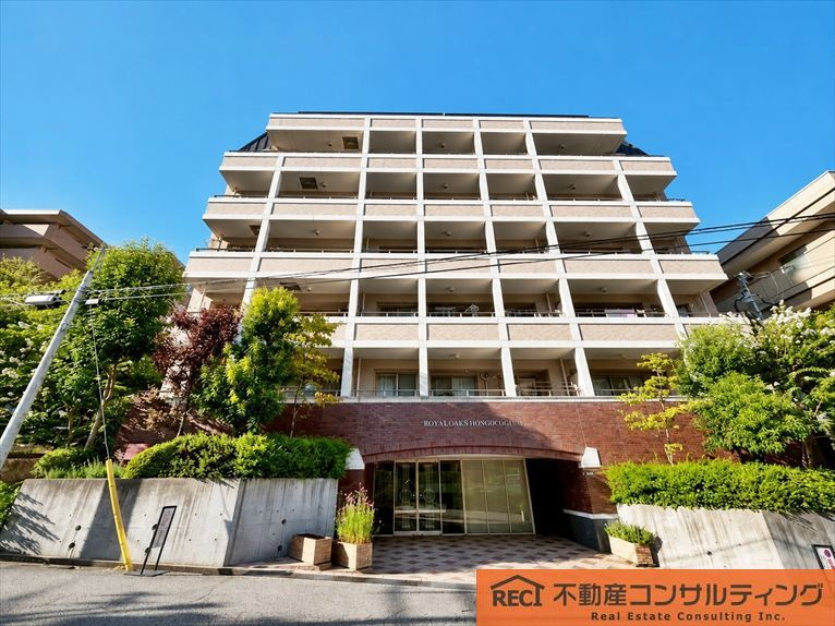 ロイヤルグラン夙川の周辺