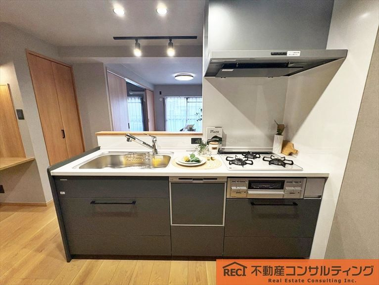 ビバリーハウス本山の設備