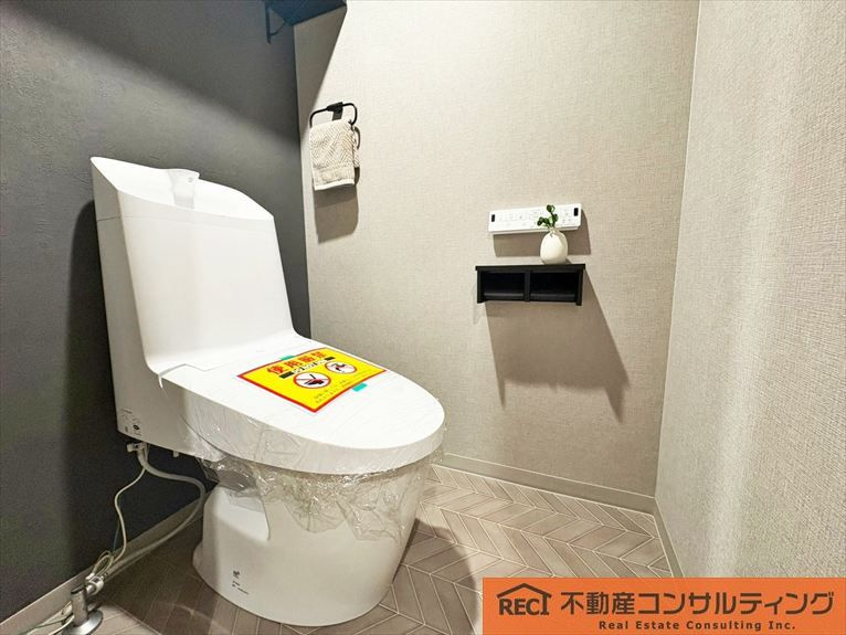 ビバリーハウス本山のトイレ