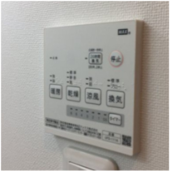 hareru大島の設備