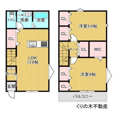 【間取り】 | ポーリーハイツ | メゾネットタイプ2LDKのお部屋です