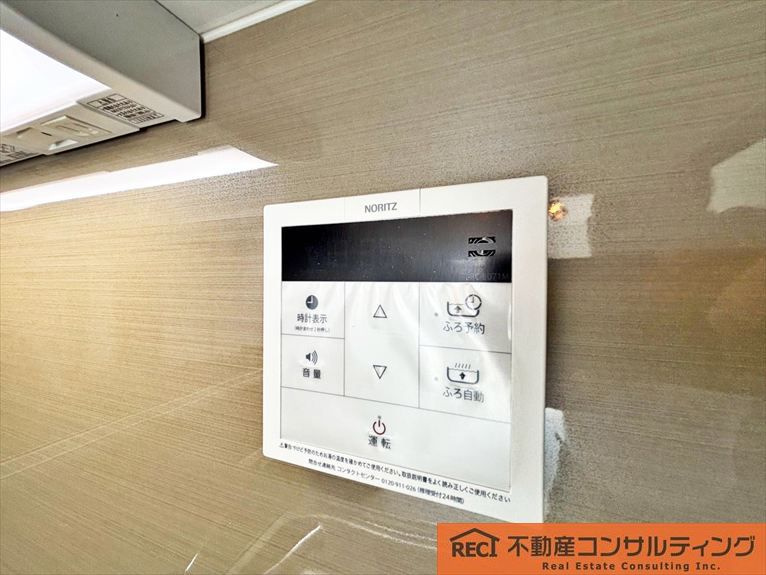 ワコーレプラザ青木のその他