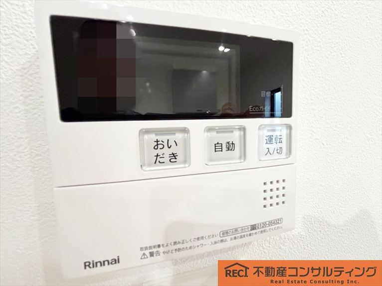 神戸市灘区中原通2丁目　新築戸建のその他