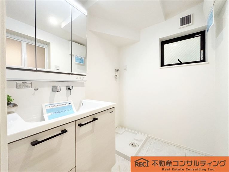 神戸市灘区中原通2丁目　新築戸建の独立洗面台