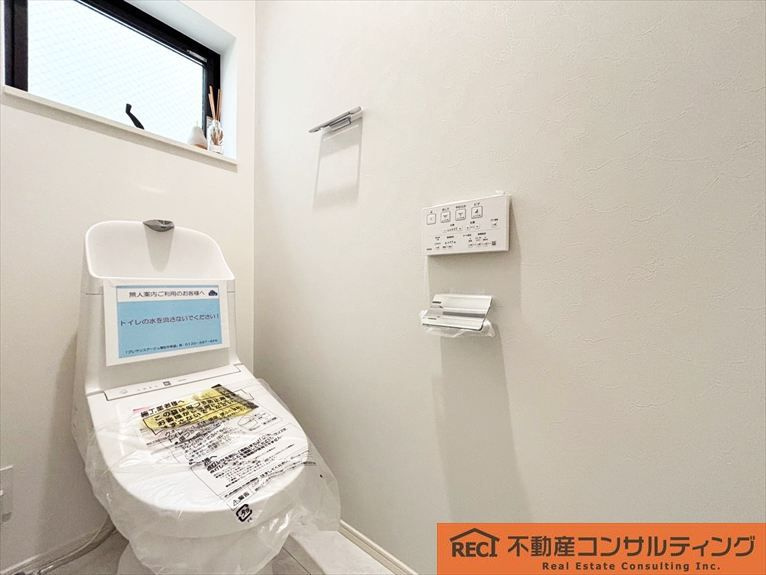 神戸市灘区中原通2丁目　新築戸建のトイレ