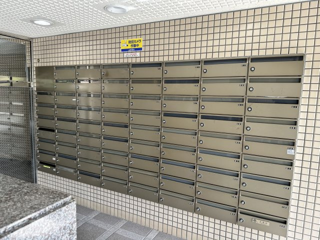 エムロード熱海のその他共用部分|集合ポスト